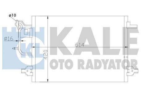 Конденсатор Kale 375600