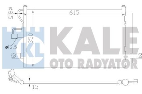 Конденсатор Kale 379000