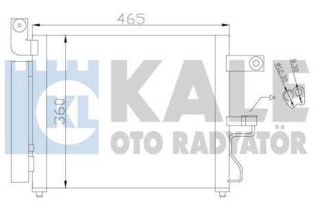 Конденсатор Kale 379100