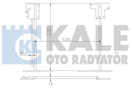 Конденсатор Kale 381200