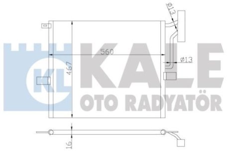 Конденсатор Kale 384800