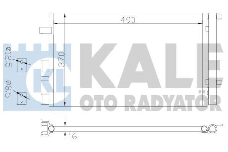 Конденсатор Kale 386500