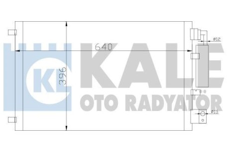 Конденсатор Kale 388600