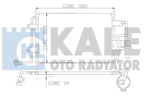 Конденсатор Kale 390600