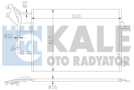 Конденсатор Kale 390800