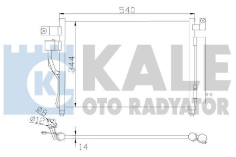 Конденсатор Kale 391400