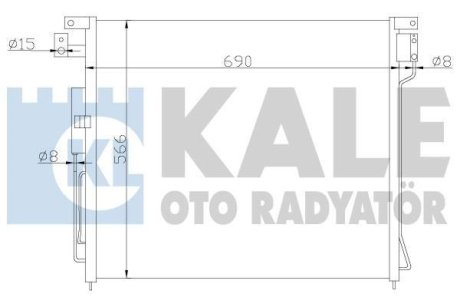 Радіатор кондиціонера Nissan Np300 Navara, Pathfinder III OTO RADYATOR Kale 393200