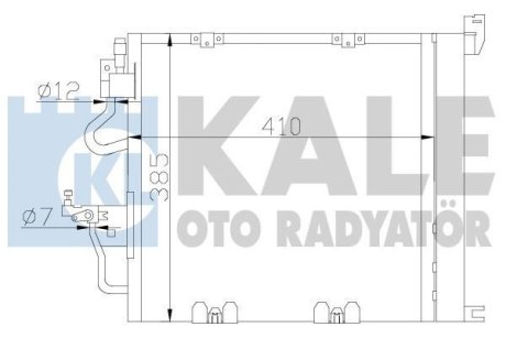 Конденсатор Kale 393600