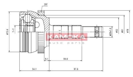 Шарнірний набір, привідний вал KAMOKA 6036