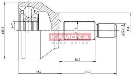 Шарнірний набір, привідний вал KAMOKA 6040