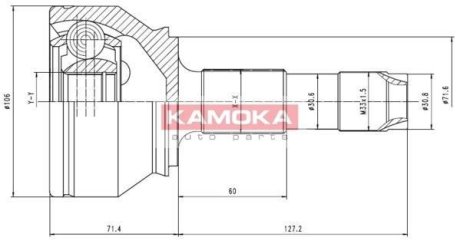 Шарнірний набір, привідний вал KAMOKA 6501