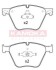 Гальмiвнi колодки дисковi BMW 5 GT 09-/7 08-/X5 10-/X6 08- KAMOKA JQ101245 (фото 1)