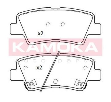 Комплект гальмівних колодок задній KAMOKA JQ101268