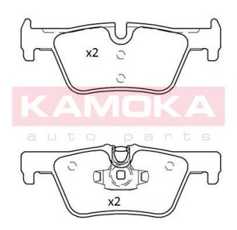 Колодки гальмівні дискові KAMOKA JQ101295