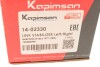 Корректор силы торможения MB Sprinter (d=10mm) (1шт.) KAPIMSAN 14-02330 (фото 5)