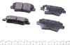 Комплект гальмівних колодок PARTS KAVO KBP-3025 (фото 2)