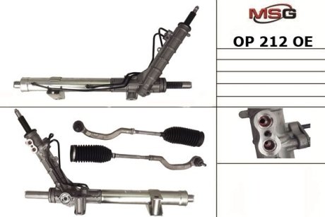 Рульова рейка з ГПК нова NISSAN Primastar 2002-,OPEL Vivaro 2001-,RENAULT Trafic 2001- KOYO OP212OEM