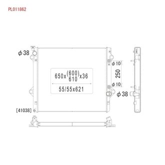 Радіатор системи охолодження KOYORAD PL011862