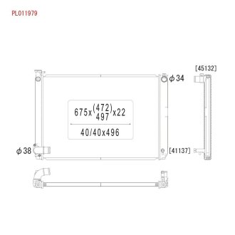 Радіатор KOYORAD PL011979