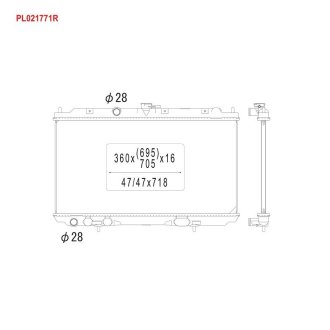 Радіатор KOYORAD PL021771R