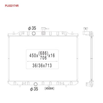 Радіатор KOYORAD PL022174R (фото 1)