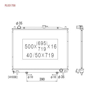 Радіатор двигуна двигателя KOYORAD PL031758