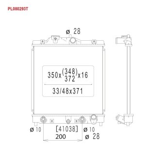 Радіатор KOYORAD PL080293T