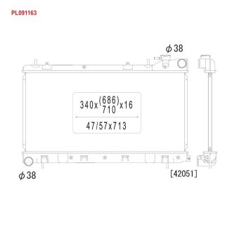 Радіатор двигуна двигателя KOYORAD PL091163
