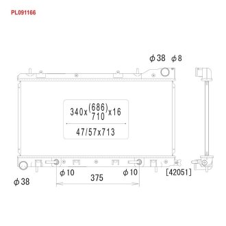 Радіатор двигуна двигателя KOYORAD PL091166