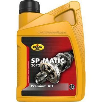 Трансмиссионное масло SP Matic 2072 синтетическое 1 л KROON OIL 33481