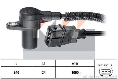 Датчик колінчастого вала. Датчик колінчастого вала, маховик. Датчик, положение распределительного вала KW 453301