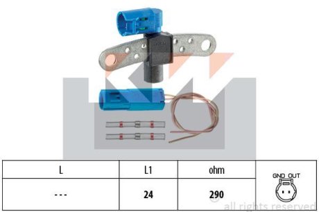 Датчик колінчастого вала. Датчик колінчастого вала, маховик KW 453540K