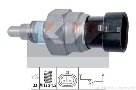 Вимикач фар заднього ходу KW 560323