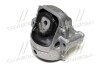 Подушка двигателя AUDI A4/A5/Q5 (Lemferder) LEMFORDER 34744 01 (фото 1)