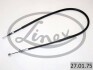 Трос ручного гальма LINEX 270175 (фото 1)