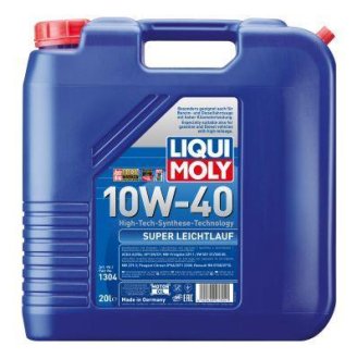 Мастило моторне. Мастило моторне LIQUI MOLY 1304