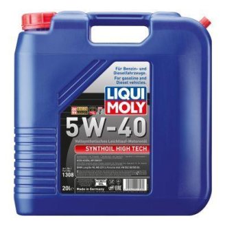 Мастило моторне. Мастило моторне LIQUI MOLY 1308