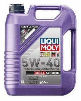 Мастило моторне LIQUI MOLY 1341