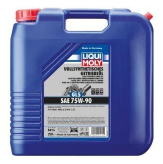 Мастило транссмісійне. Масло ступенчатой коробки передач LIQUI MOLY 1415