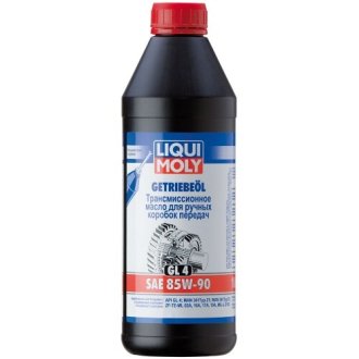 Трансмиссионное масло GL-4 85W-90 минеральное 1 л LIQUI MOLY 1954