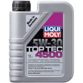 Масло моторное Top Tec 4500 5W-30 (1 л) LIQUI MOLY 2317