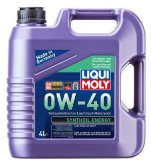 ОЛИВА МОТОРНА SYNTHOIL ENERGY 0W-40 4Л LIQUI MOLY 2451