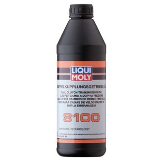 Трансмісійна олива 1л LIQUI MOLY 3640