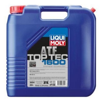 Мастило транссмісійне. Масло автоматической коробки передач LIQUI MOLY 3694