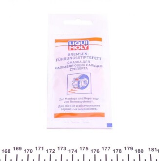 ДЕТАЛЬ LIQUI MOLY 39022 (фото 1)