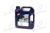 Олива моторна Optimal 10W-40 (Каністра 4л) LIQUI MOLY 3930 (фото 1)