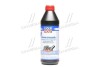 Трансмиссионное масло Hypoid-Getriebeoil TDL MT-1 GL-4 / 5 75W-90 полусинтетическое 1 л LIQUI MOLY 39451407 (фото 1)