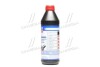 Трансмиссионное масло Hypoid-Getriebeoil TDL MT-1 GL-4 / 5 75W-90 полусинтетическое 1 л LIQUI MOLY 39451407 (фото 2)