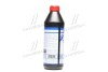 Трансмиссионное масло Hypoid-Getriebeoil TDL MT-1 GL-4 / 5 75W-90 полусинтетическое 1 л LIQUI MOLY 39451407 (фото 4)