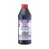 Олива трансмісійна Hypoid-Geriebeol TDL GL4/GL5 75W-90 1L LIQUI MOLY 3945 (фото 1)